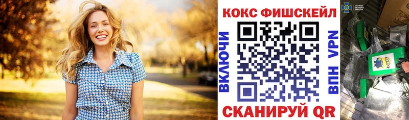 КОКАИН Columbia Камень-на-Оби