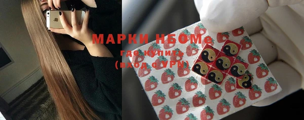 каннабис Зеленокумск