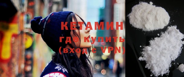 каннабис Зеленокумск