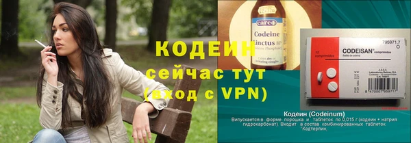 шишки Зерноград