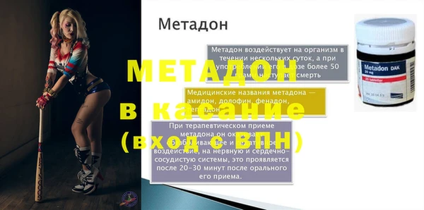 шишки Зерноград
