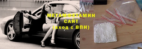 шишки Зерноград