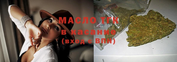 шишки Зерноград