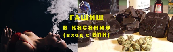 каннабис Зеленокумск