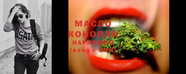 шишки Зерноград