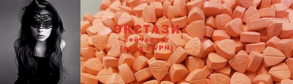 шишки Зерноград