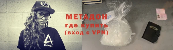 шишки Зерноград