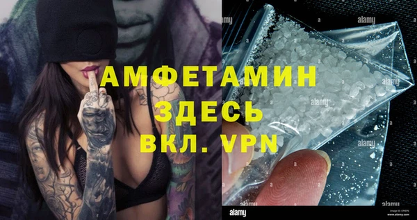 каннабис Зеленокумск