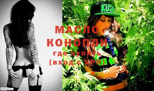 шишки Зерноград