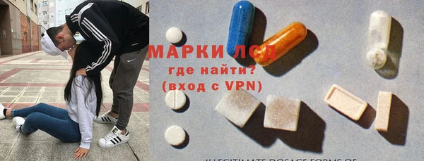 шишки Зерноград