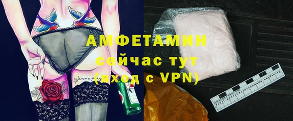 PSILOCYBIN Ижевск