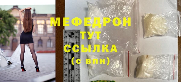 каннабис Зеленокумск