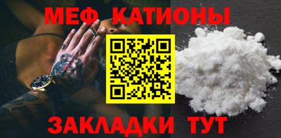 альфа пвп VHQ Гай