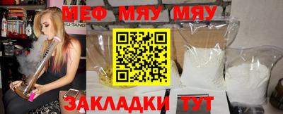 спиды Волжск