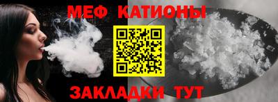 кокаин перу Волжский