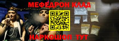 синтетический гашиш Гатчина