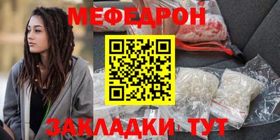 синтетический гашиш Гатчина