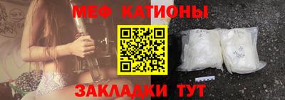 синтетический гашиш Гатчина