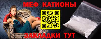 спиды Волжск