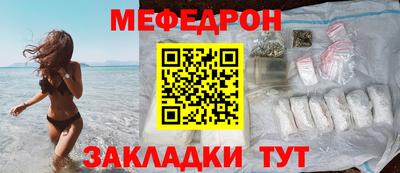 синтетический гашиш Гатчина