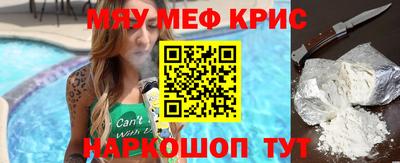 дистиллят марихуана Волгодонск