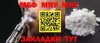 альфа пвп VHQ Гай