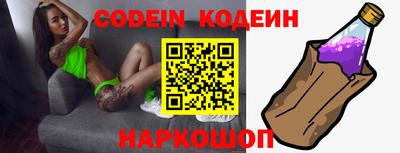 спиды Волжск