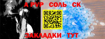 mix Гагарин