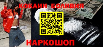 дистиллят марихуана Волгодонск