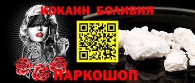 mix Гагарин
