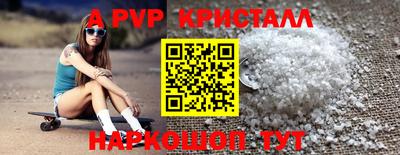 mix Гагарин