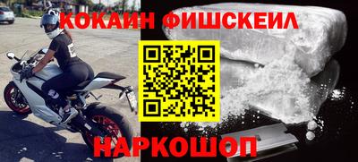 синтетический гашиш Гатчина