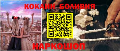 mix Гагарин