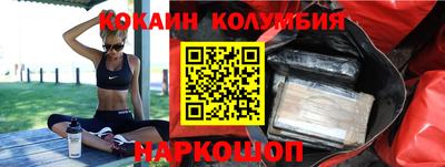 мет Жуковский