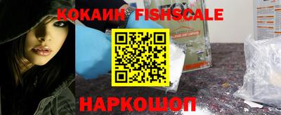 ECSTASY Заводоуковск