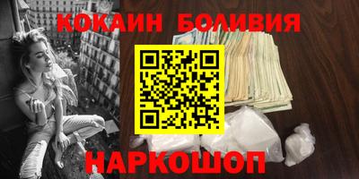 mix Гагарин