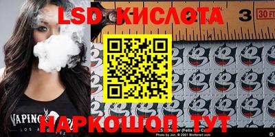 альфа пвп VHQ Гай
