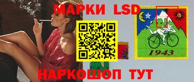 альфа пвп VHQ Гай