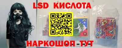 альфа пвп VHQ Гай