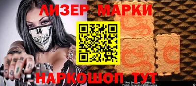 альфа пвп VHQ Гай