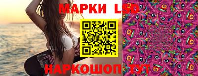 дистиллят марихуана Волгодонск