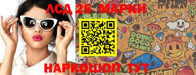 дистиллят марихуана Волгодонск