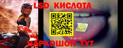 mix Гагарин