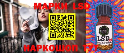 спиды Волжск