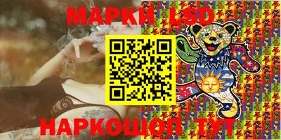 mix Гагарин