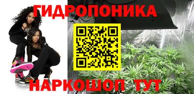 кокаин перу Волжский