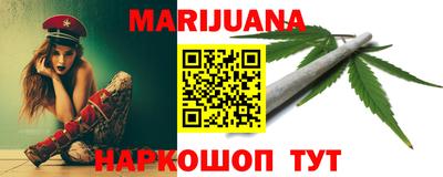 альфа пвп VHQ Гай