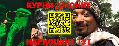 спиды Волжск