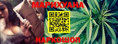 кокаин перу Волжский