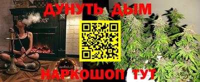 mix Гагарин